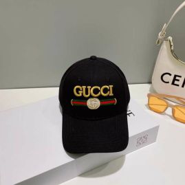 Picture of Gucci Cap _SKUGucciCapdxn110454